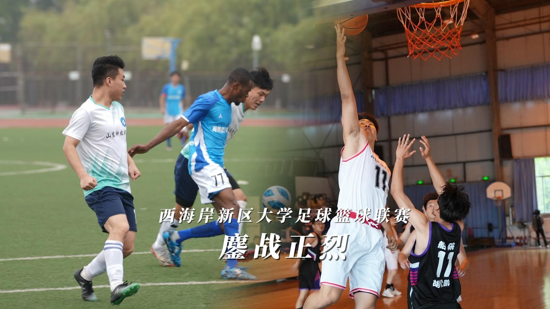 开云体育APP下载-足球比赛的胜负鏖战激发观众情绪