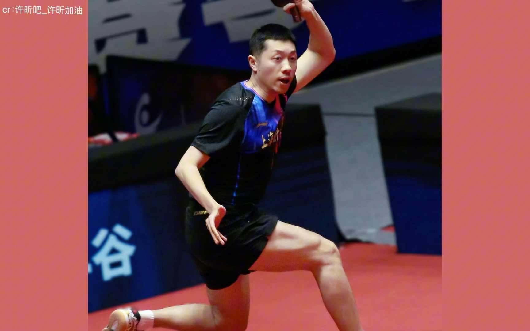 关于波兰乒乓球队绝地反击德国乒乓球队，许昕关键制胜的信息