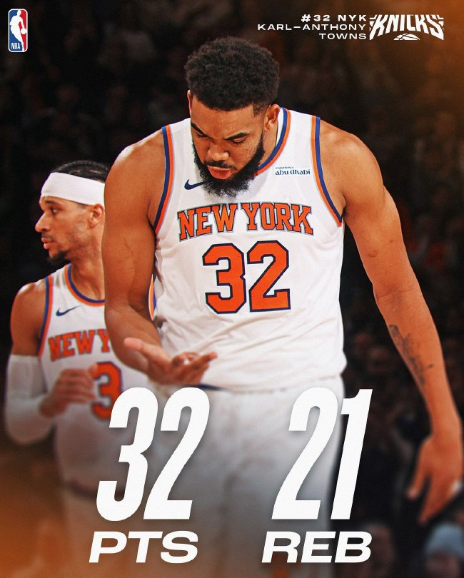 猛龙力克篮网,迎来九连胜! 猛龙力克篮网,迎来九连胜!