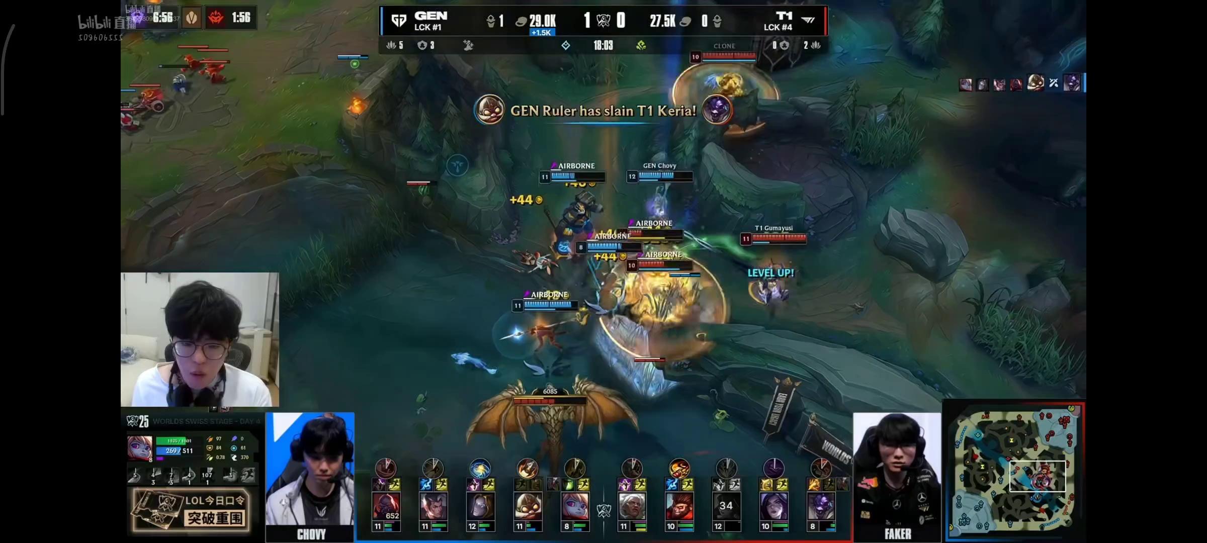 LPL战术调整奏效，成功扭转局势的简单介绍