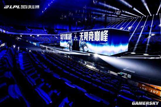 LPL再创历史，冠军实至名归的简单介绍