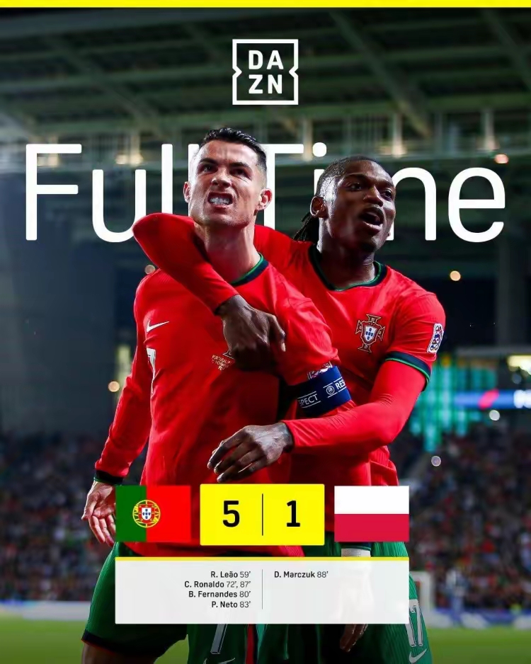 葡萄牙队碾压奥地利队，王皓关键制胜