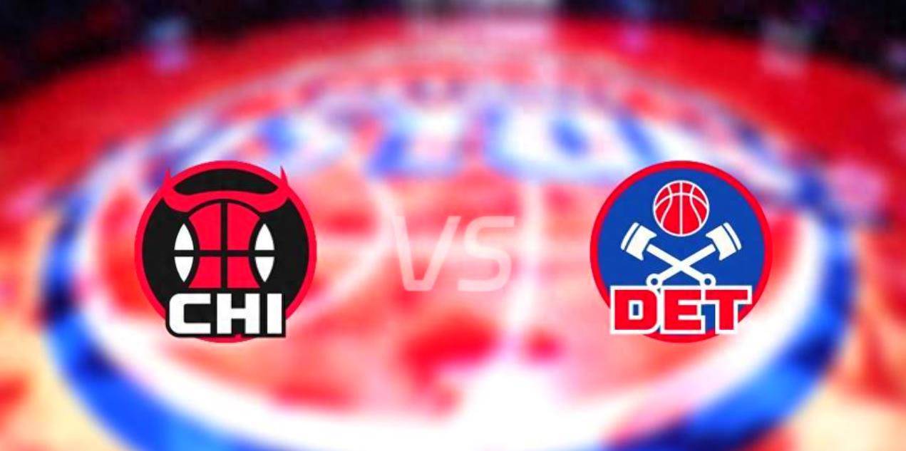 公牛队球队整体表现出色，取得大胜