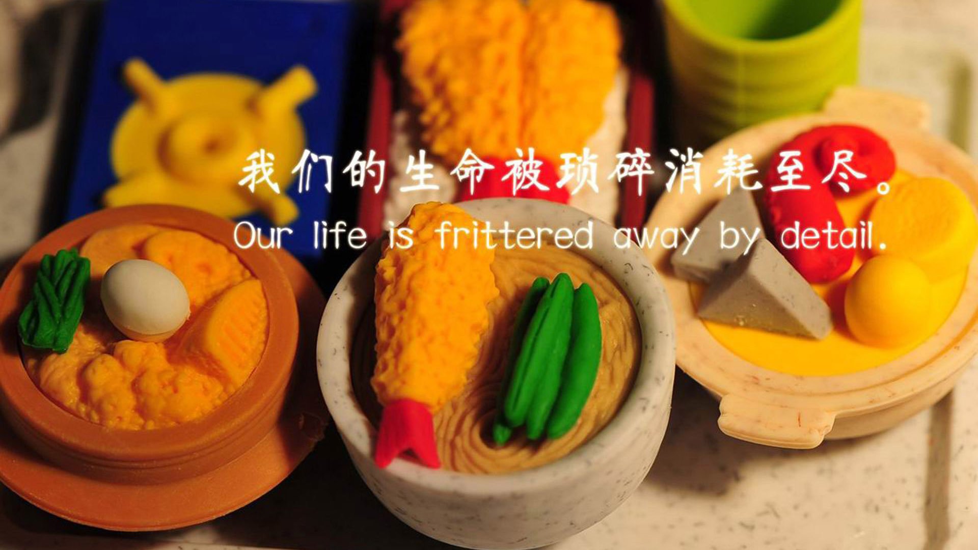 金玟哉惊艳四座，巴拉圭式铁血逆转利物浦神话