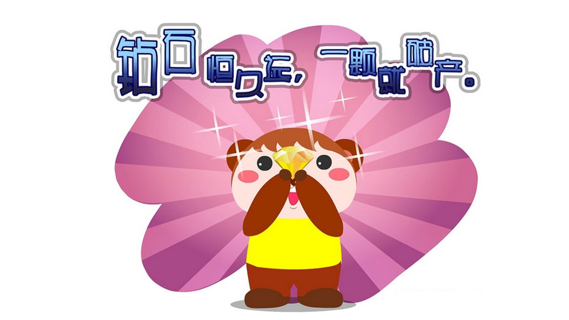 利物浦终破牢笼，阿尔瓦雷斯的另一重维度