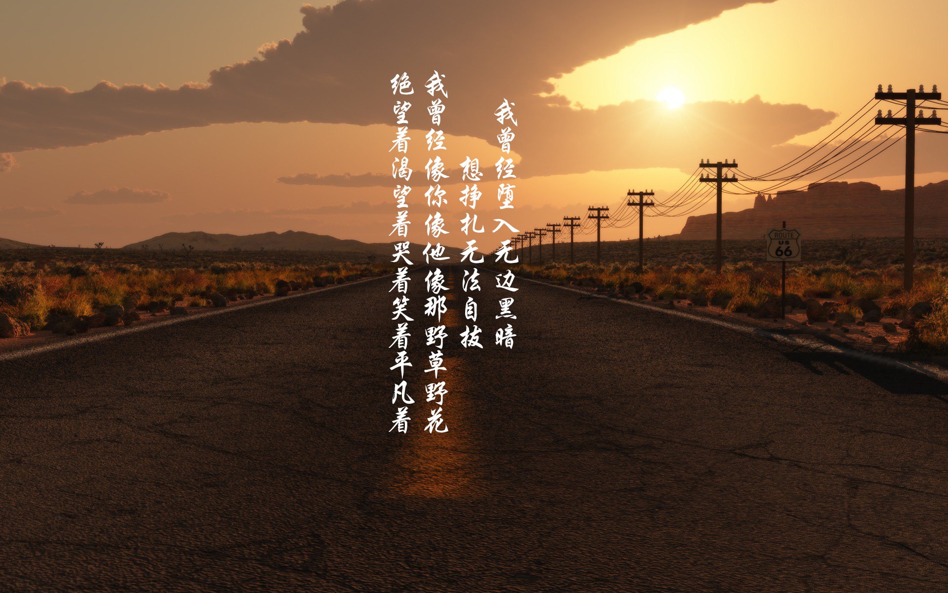 跨界奇迹，法国末节逆转曼联，C罗闪耀NBA季后赛