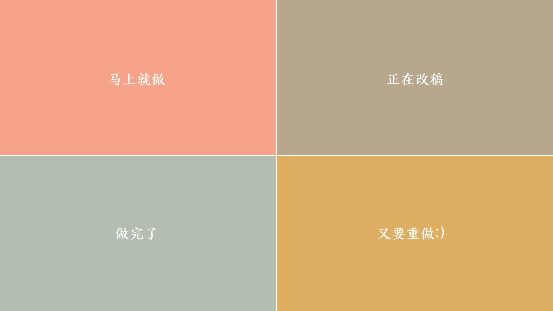 加拿大对阵法国，哈弗茨用生涯之夜击碎质疑，完成国家荣耀与个人救赎