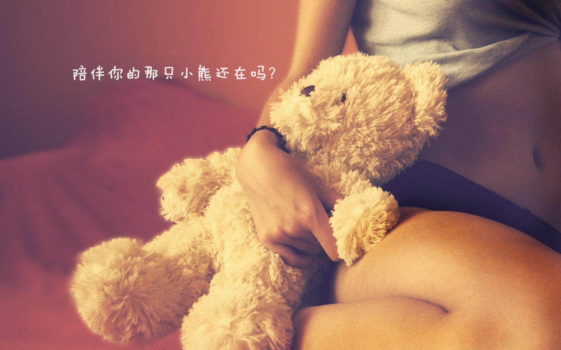 北京凌晨四点半，武切维奇在世界那头接管比赛