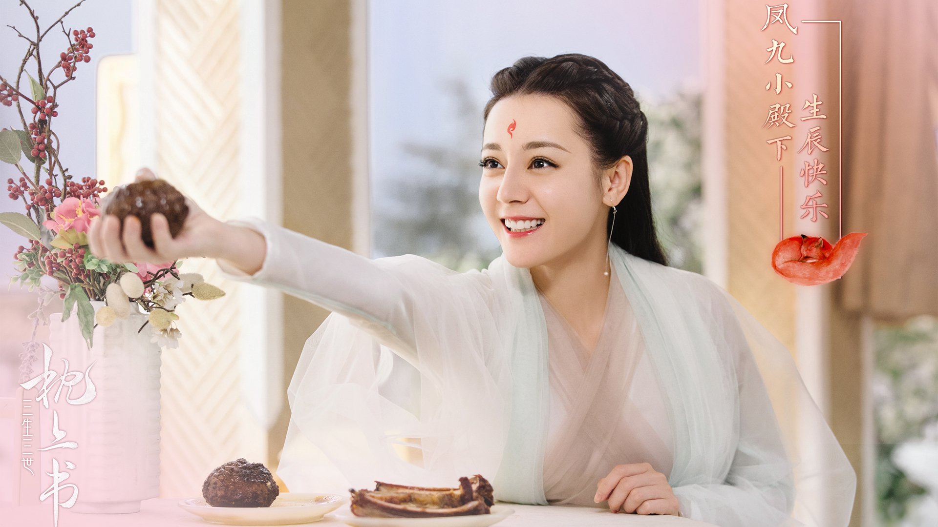 开云平台-雪崩之际，擎旗而立—奥运周期关键战夜，米切尔轰下生涯新高的58分