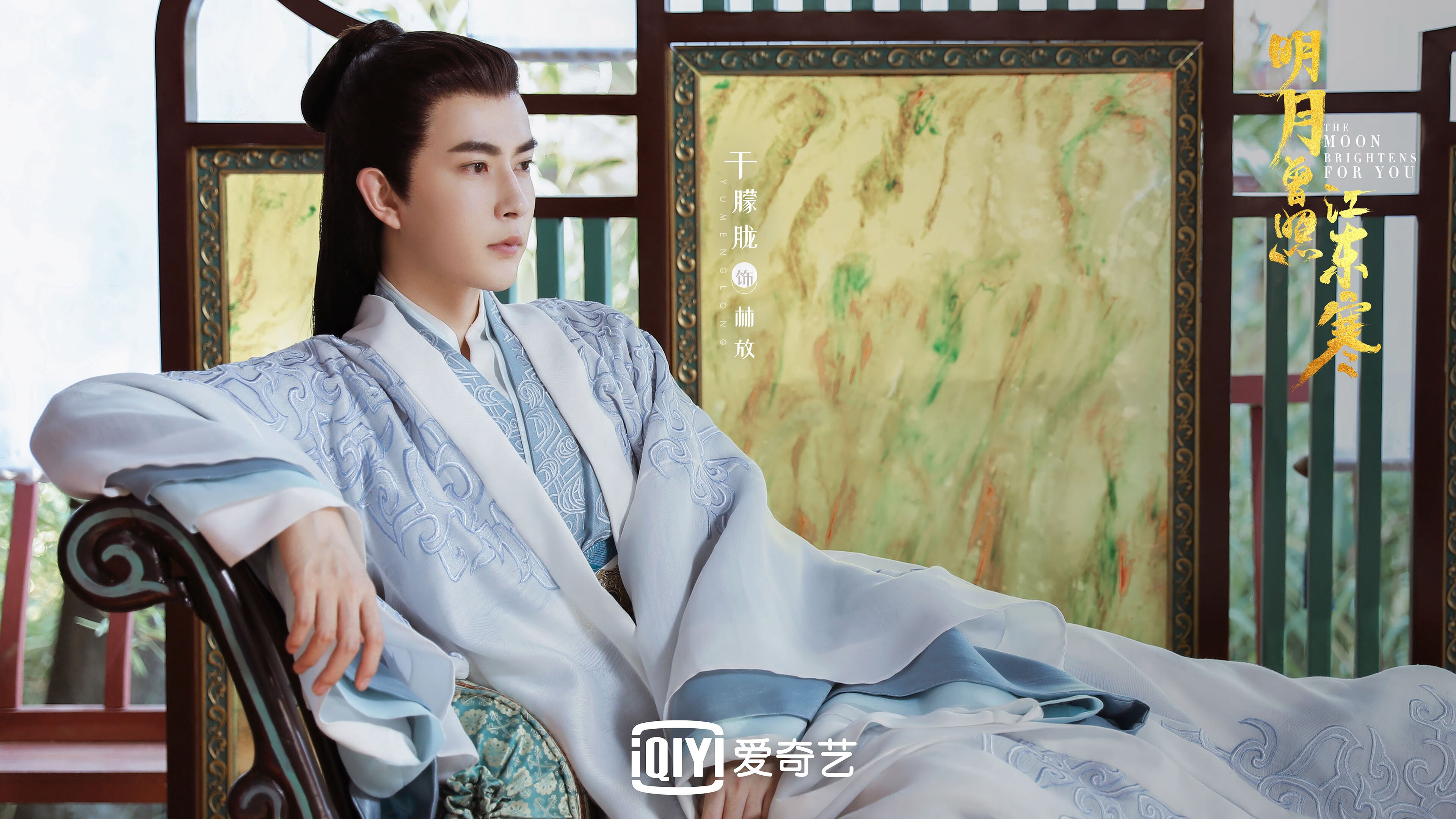 开云官网-英格拉姆关键先生闪耀赛场，尼克斯轻取山西队展统治力