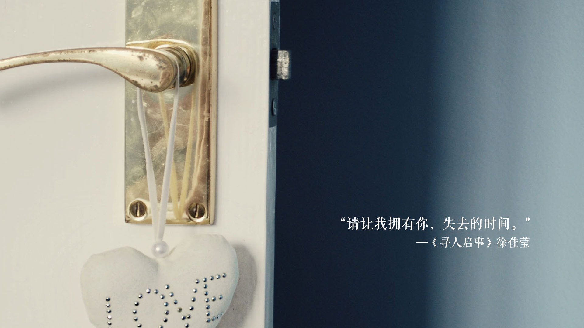 孤星闪耀，当生涯之夜在铁火淬炼中诞生