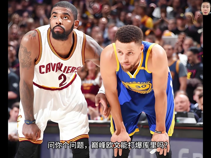 奇才战术压制太阳,欧文在NBA季后赛接管比赛 奇才战术压制太阳,欧文在NBA季后赛接管比赛