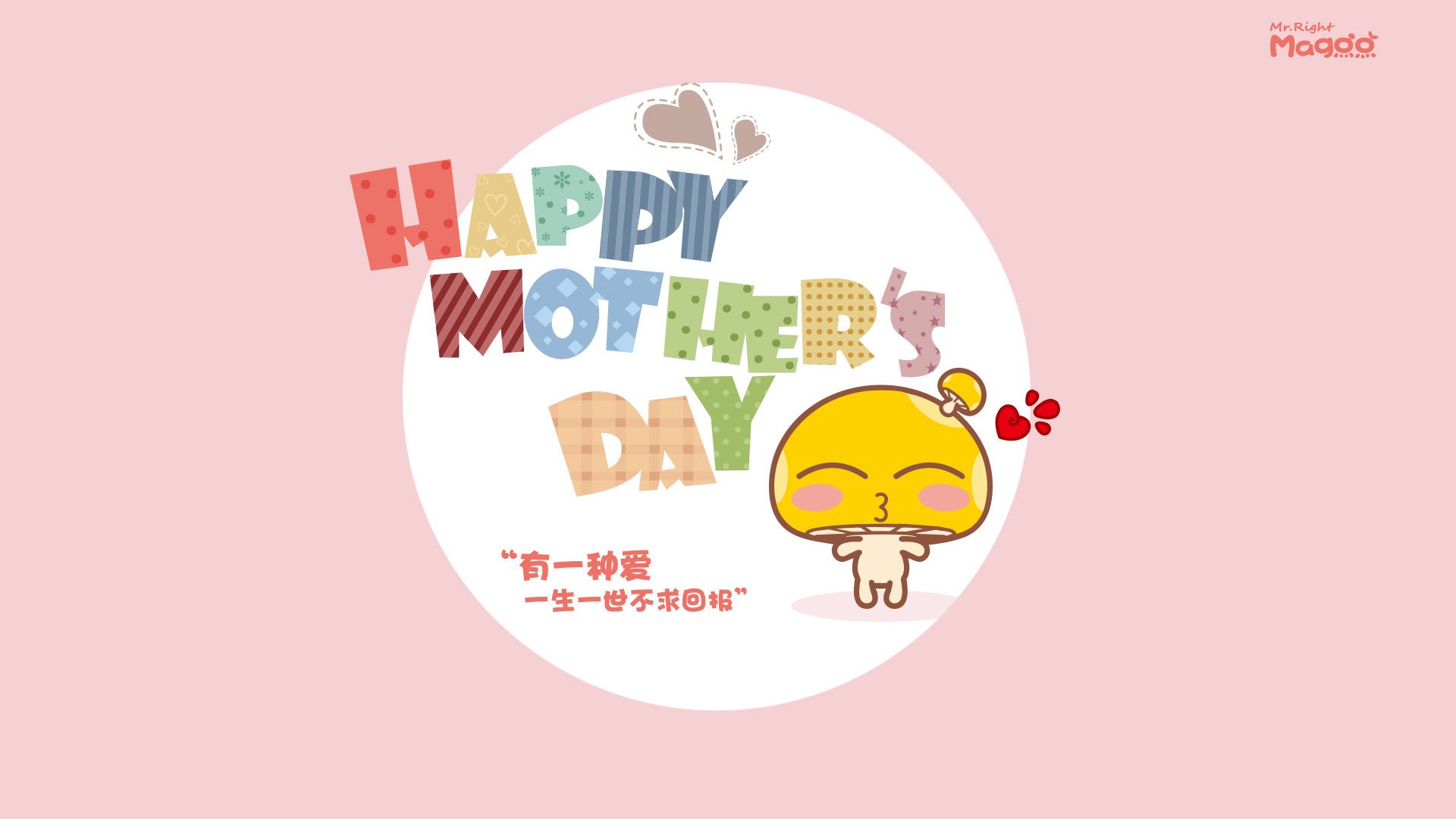 开云体育APP下载-死神降临的夜晚，贝恩用45分让西决提前进入垃圾时间