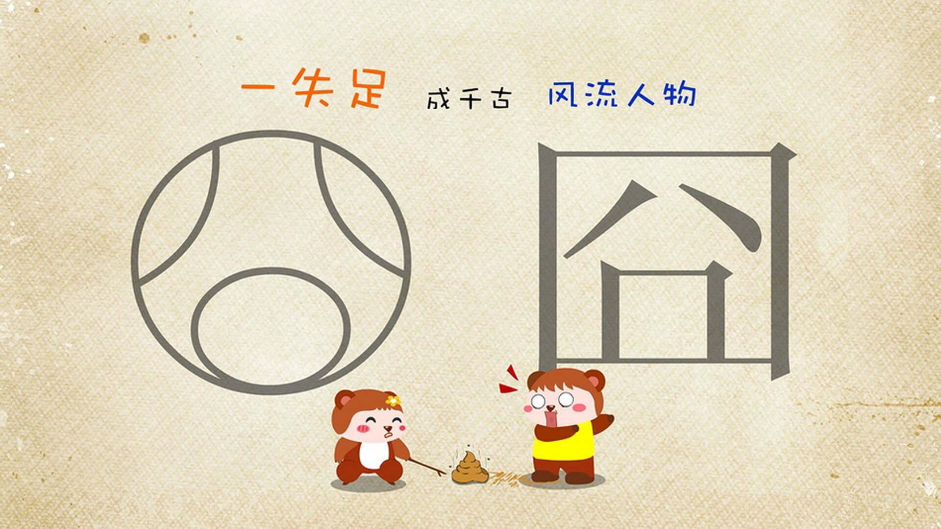 布克决胜时刻狂砍28分,辽宁队友谊赛险胜尼克斯