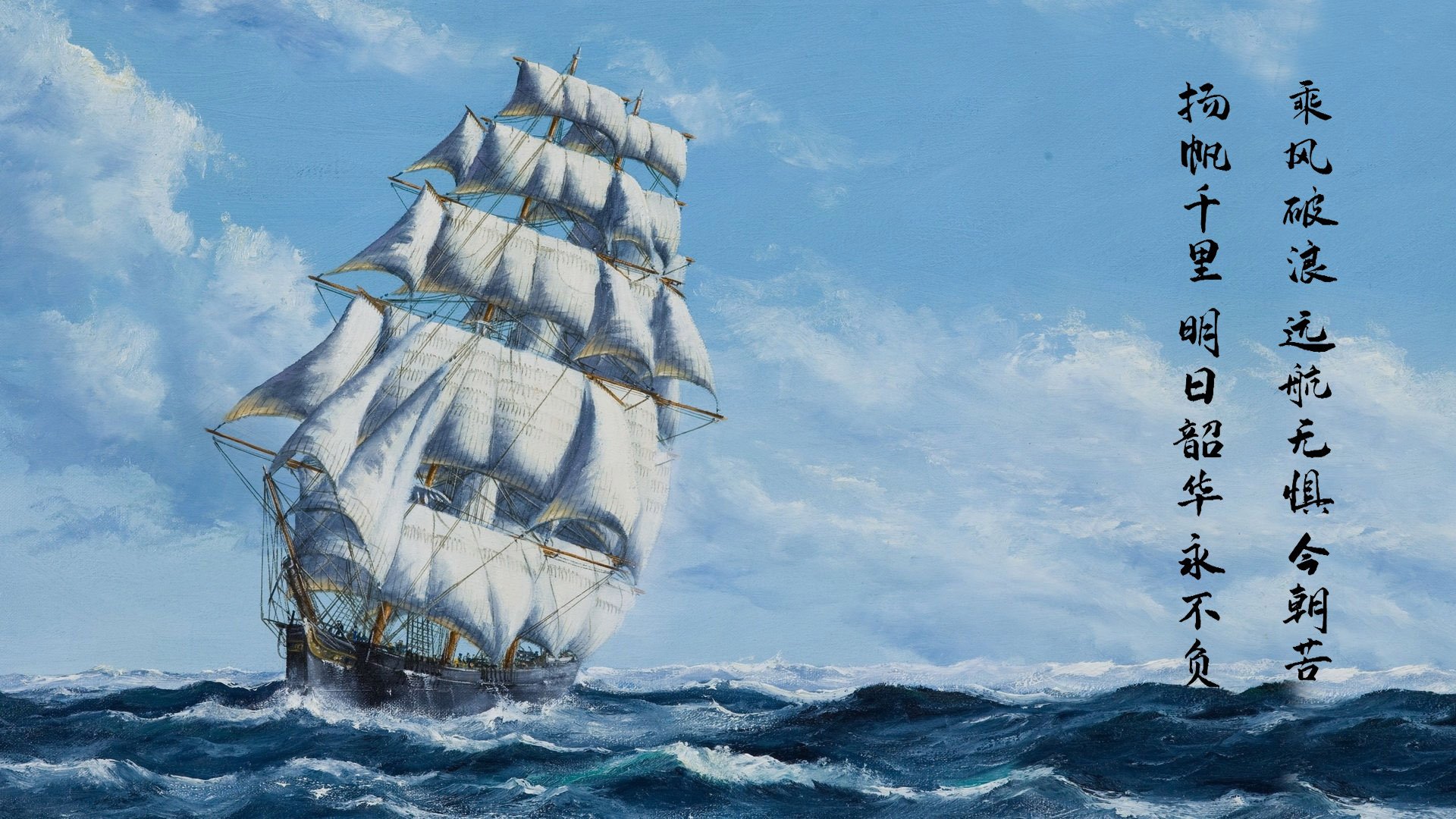 开云体育中国-双雄争锋，NBA总决赛焦点战与乌拉圭粉碎土耳其的体育交响曲