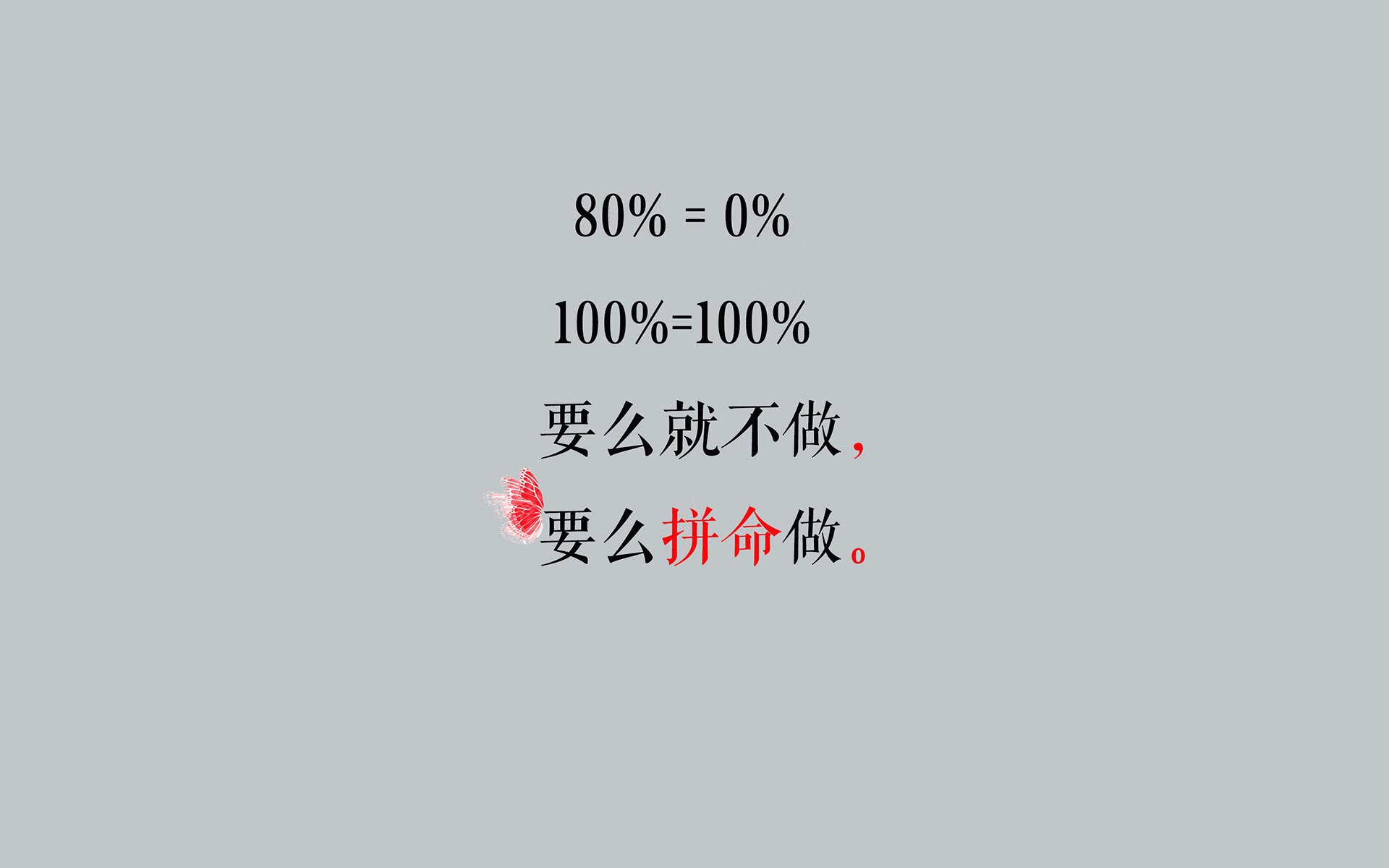 开云下载-袋鼠军团碾压南亚之师，久保建英独舞送日本大胜，2026世界杯E组首轮冰火两重天