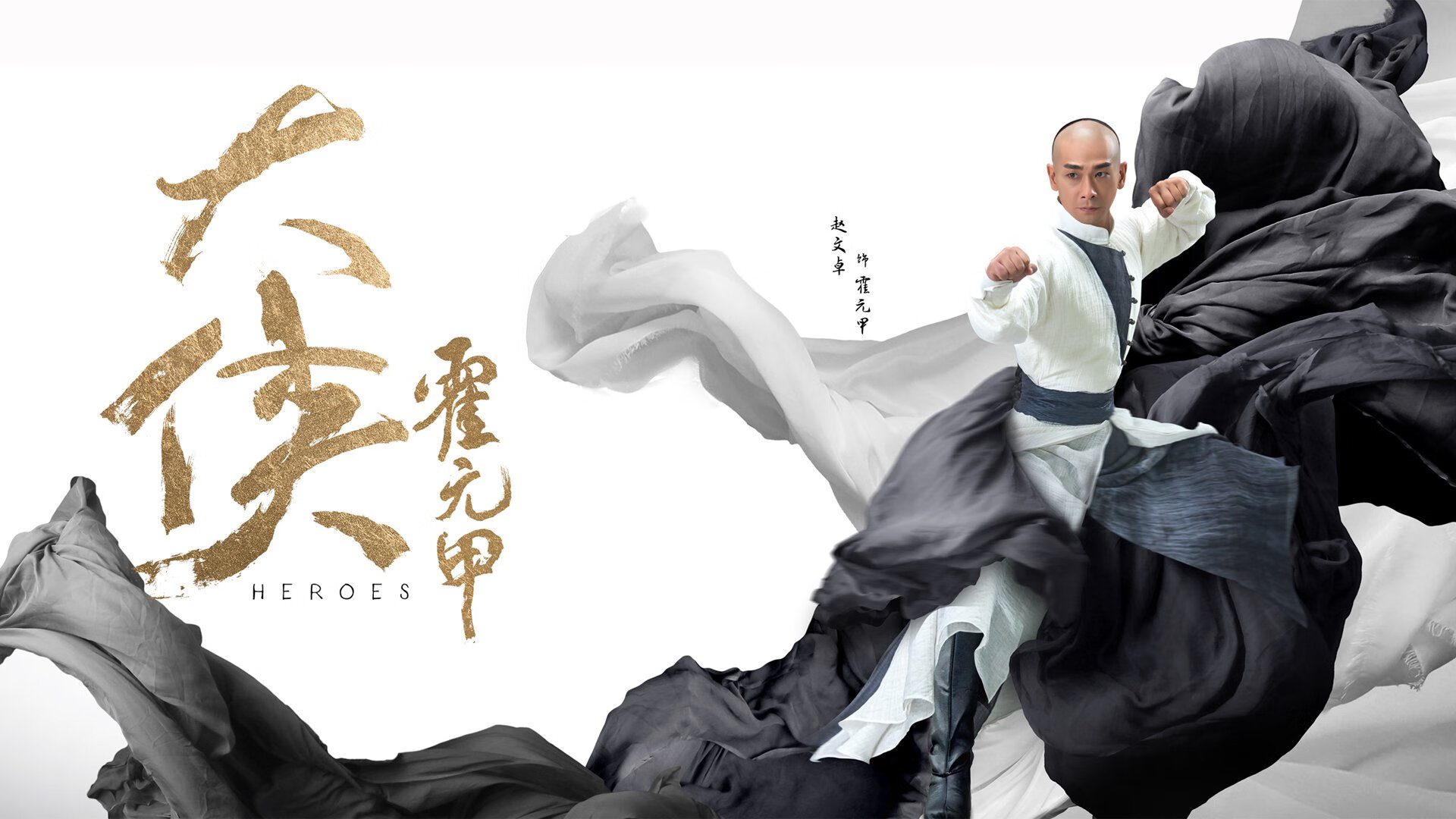 非洲黑星闪耀！加纳闪电反击逆转荷兰，莱万双响波兰险胜B组格局巨变