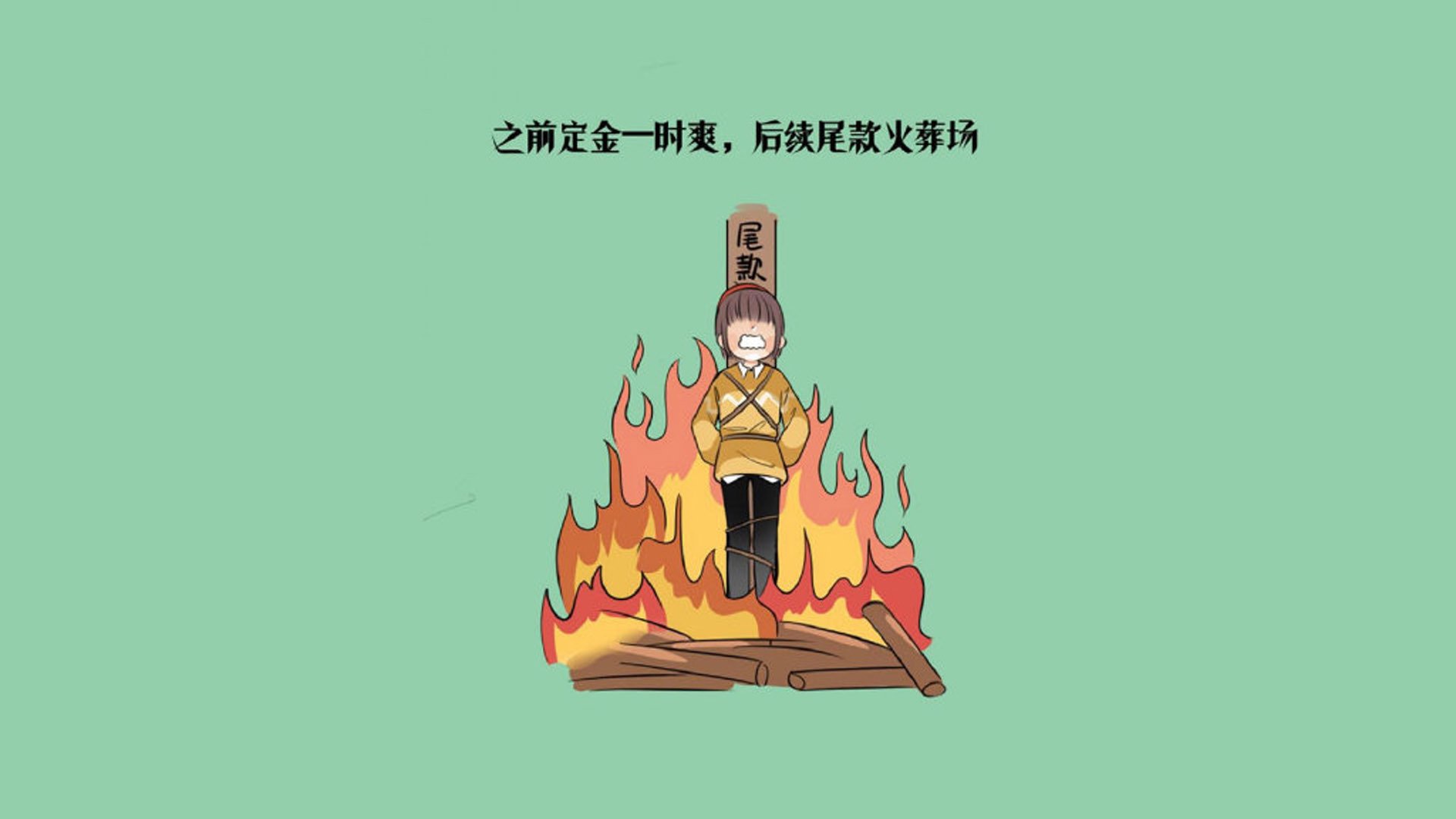 冰原狼啸，芬兰防守反击横扫突尼斯，阿方索·戴维斯致命一击定乾坤