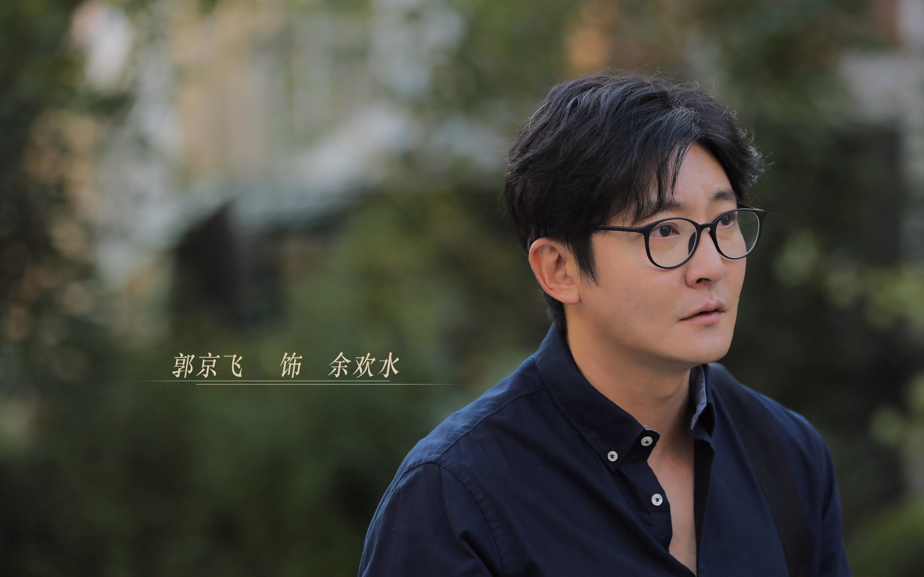 黑星闪耀，加纳绝杀日本，罗德里戈完成致命一击