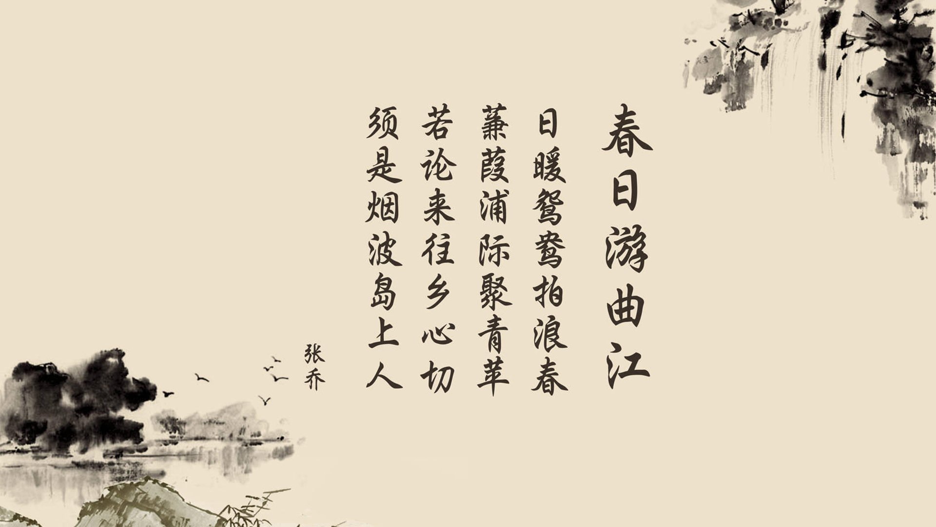 魔幻之夜,吉鲁主宰赛场,匈牙利险胜捷克引爆C组争冠悬念