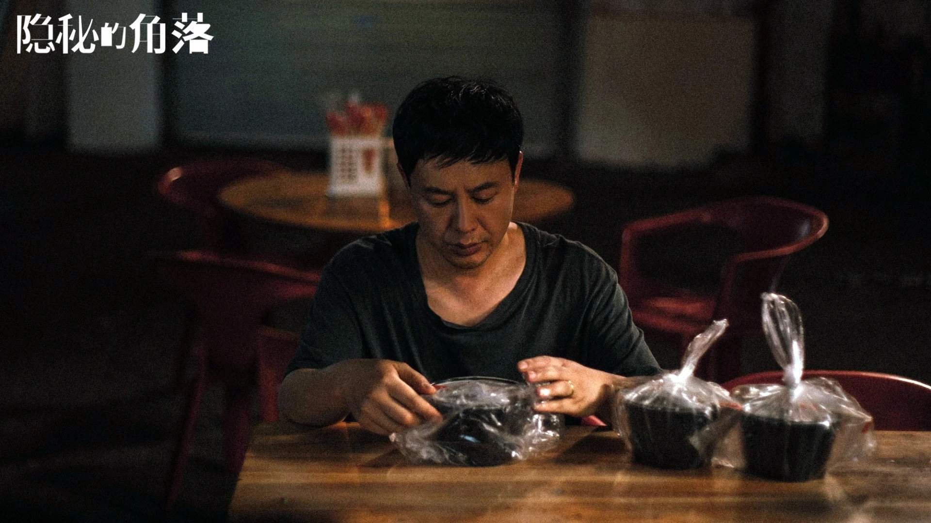 热血沸腾的2026世界杯生死战，泰国完胜哥伦比亚，苏亚雷斯致命一击背后的默契传奇