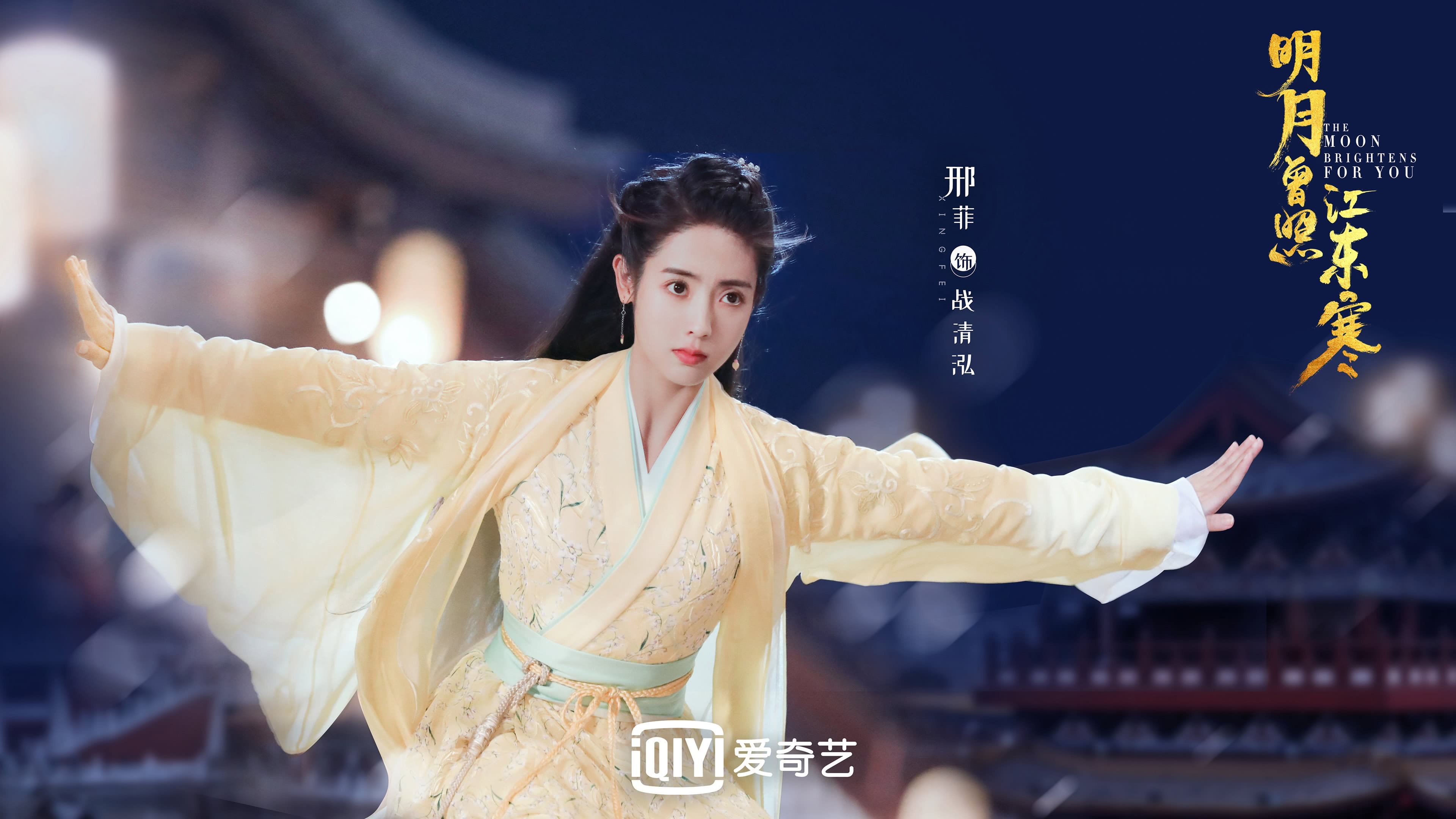 沙漠中的奇迹，布罗佐维奇临场妙手翻盘，印度2-1力克阿联酋抢占E组出线先机