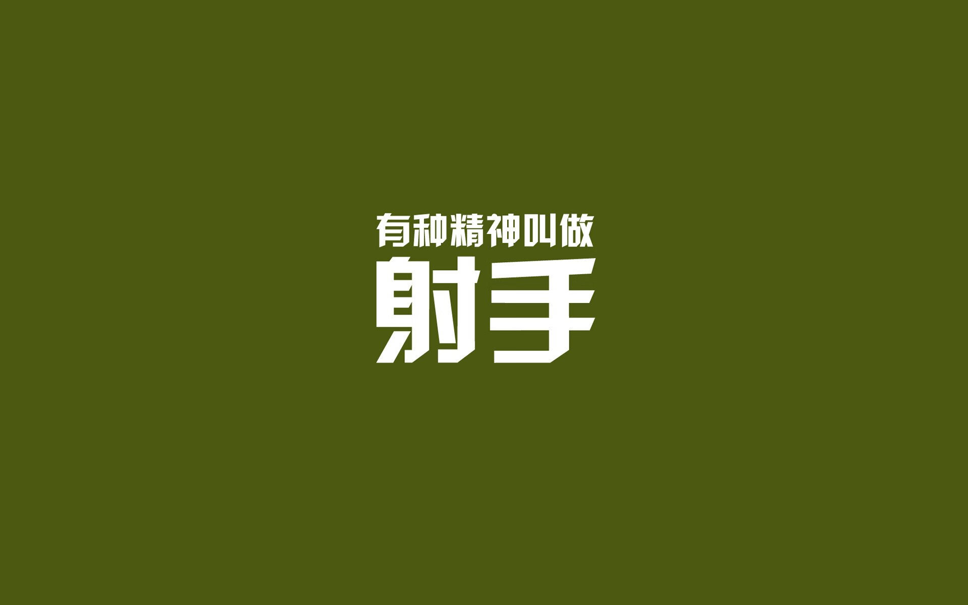 开云体育APP下载-利马之夜，奇迹绽放，秘鲁力克墨西哥挺进2026世界杯八强，范戴克领衔防线铸就经典
